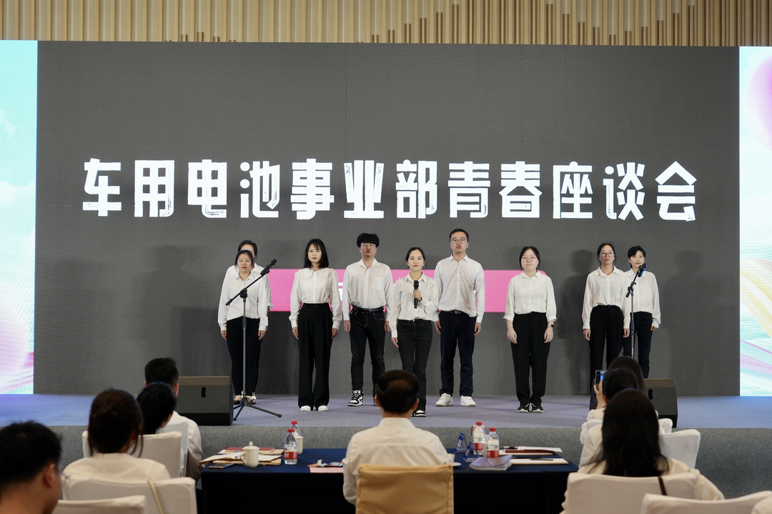 才聚j9娱乐 智创未来｜j9娱乐青年这样过五四.png
